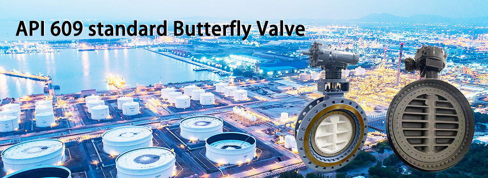 API 609 Butterfly Valves