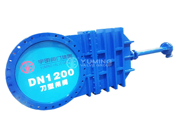 knife gate valve for wastewater/pulp/slurry