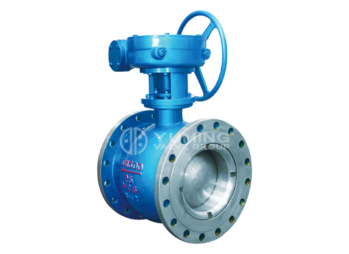 Side Entry Eccentric Half Ball Valve