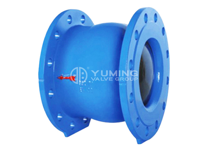 Silent Check Valve