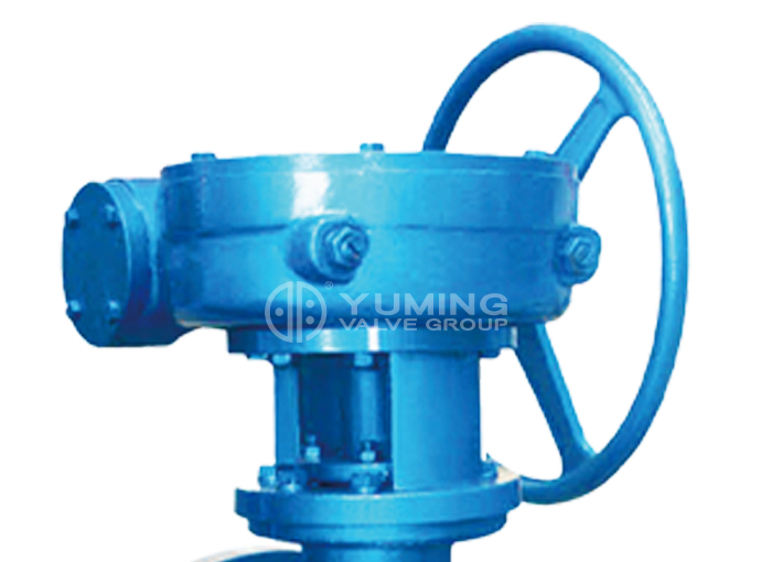 Side Entry Eccentric Half Ball Valve