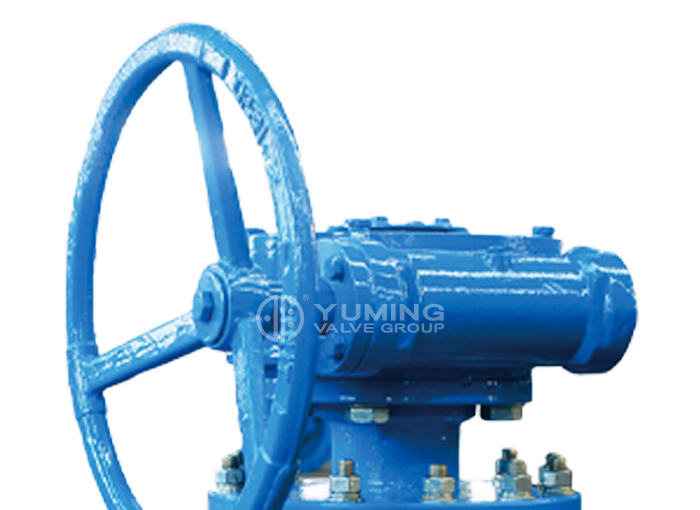 Top Entry Eccentric Half Ball Valve