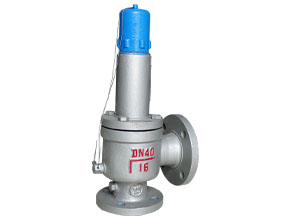 Ductile iron safety valve