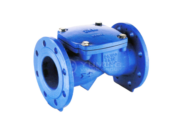 Resilient Seat Swing Check Valve