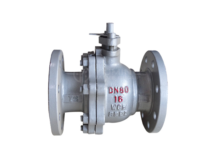 Cast Steel Floating Ball Valve