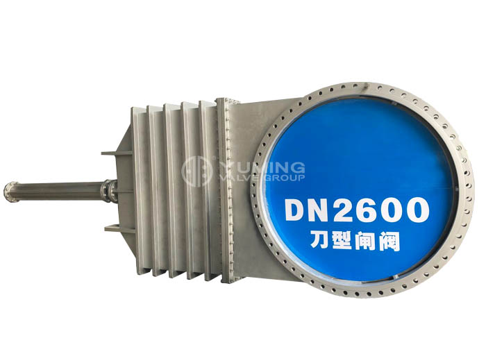 knife gate valve for wastewater/pulp/slurry