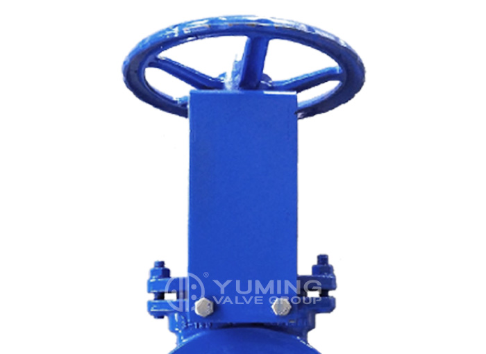 Flanged Knife Gate Valve