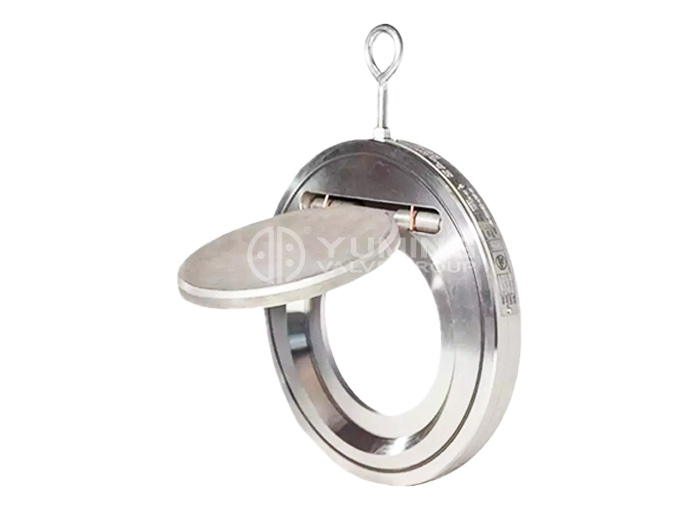 Single Door Check Valve