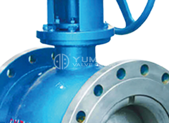 Side Entry Eccentric Half Ball Valve