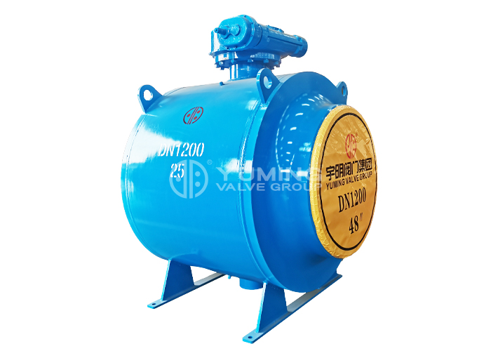 Full Welded Fixed Ball Valve