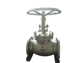 ANSI Globe valve