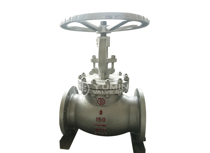 ANSI Globe valve