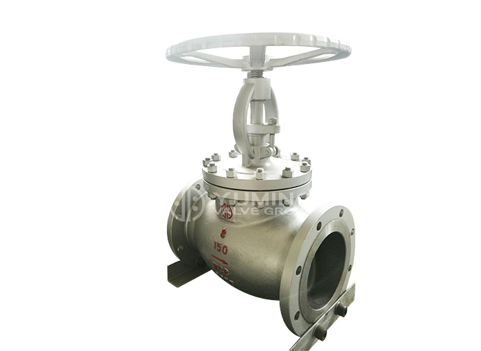 ANSI Globe valve