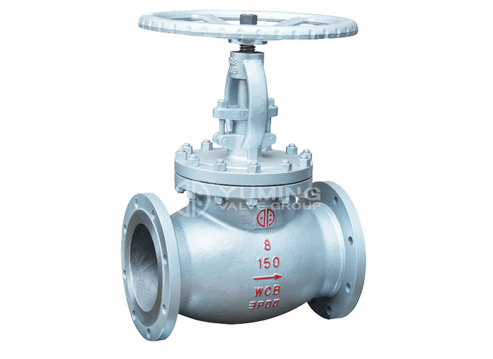 ANSI Globe Valve API Globe Valve