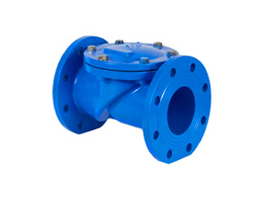 Resilient Seat Swing Check Valve