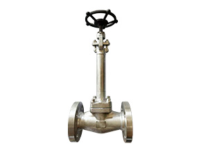 Low temperature integral forged flange globe valve