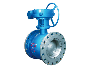 Side Entry Eccentric Half Ball Valve