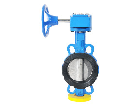 Worm gear wafer type soft seal butterfly valve