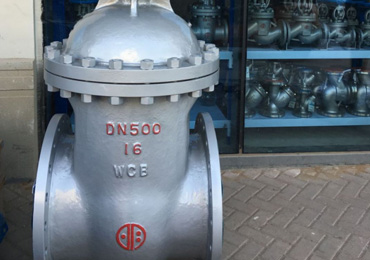 Gate Valves