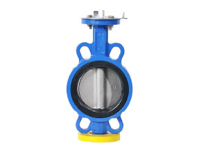 One Stem No-pin Wafer Butterfly Valve